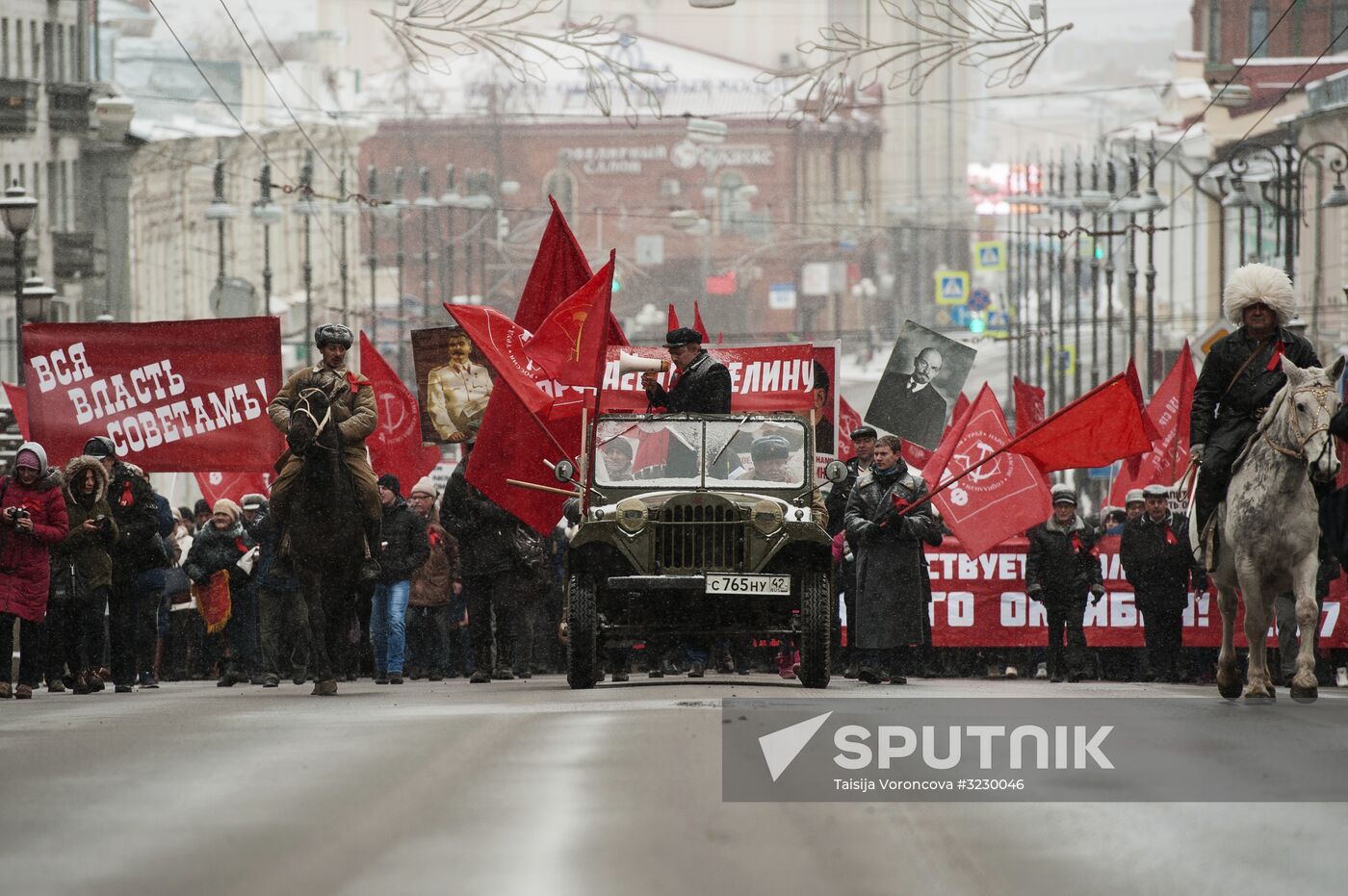 Celebrating 100th anniversary of October Socialist Revolution
