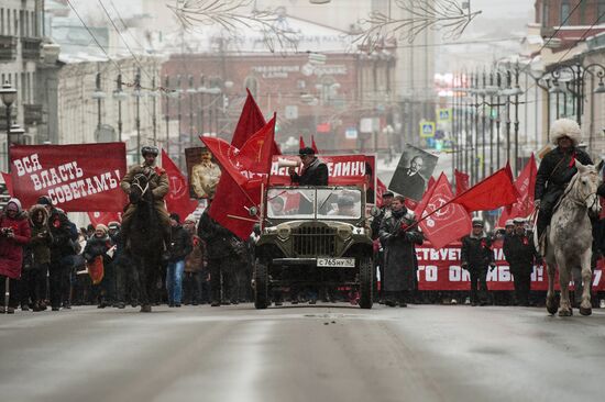 Celebrating 100th anniversary of October Socialist Revolution