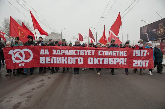 Celebrating 100th anniversary of October Socialist Revolution
