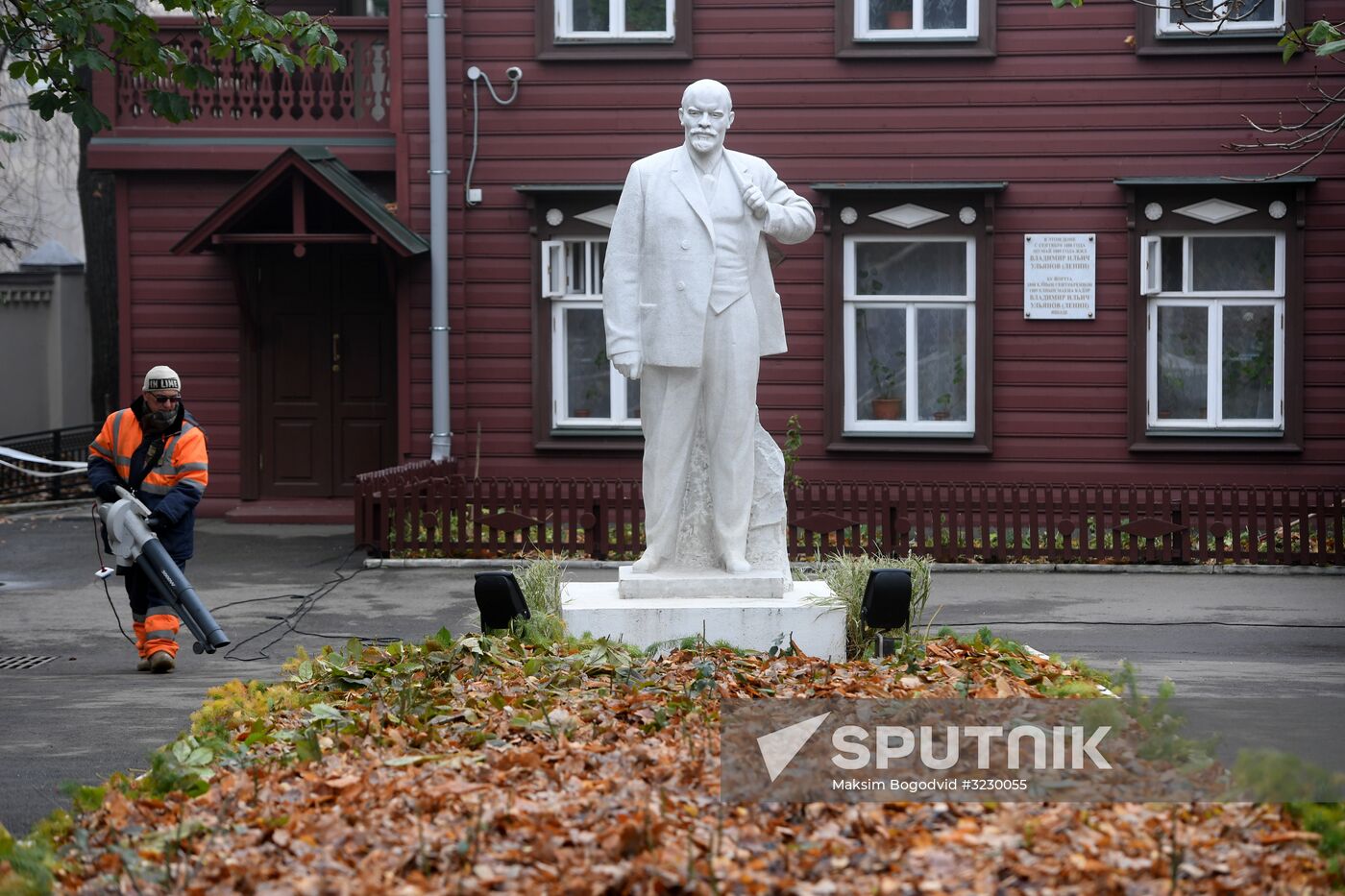 Celebrating 100th anniversary of October Socialist Revolution
