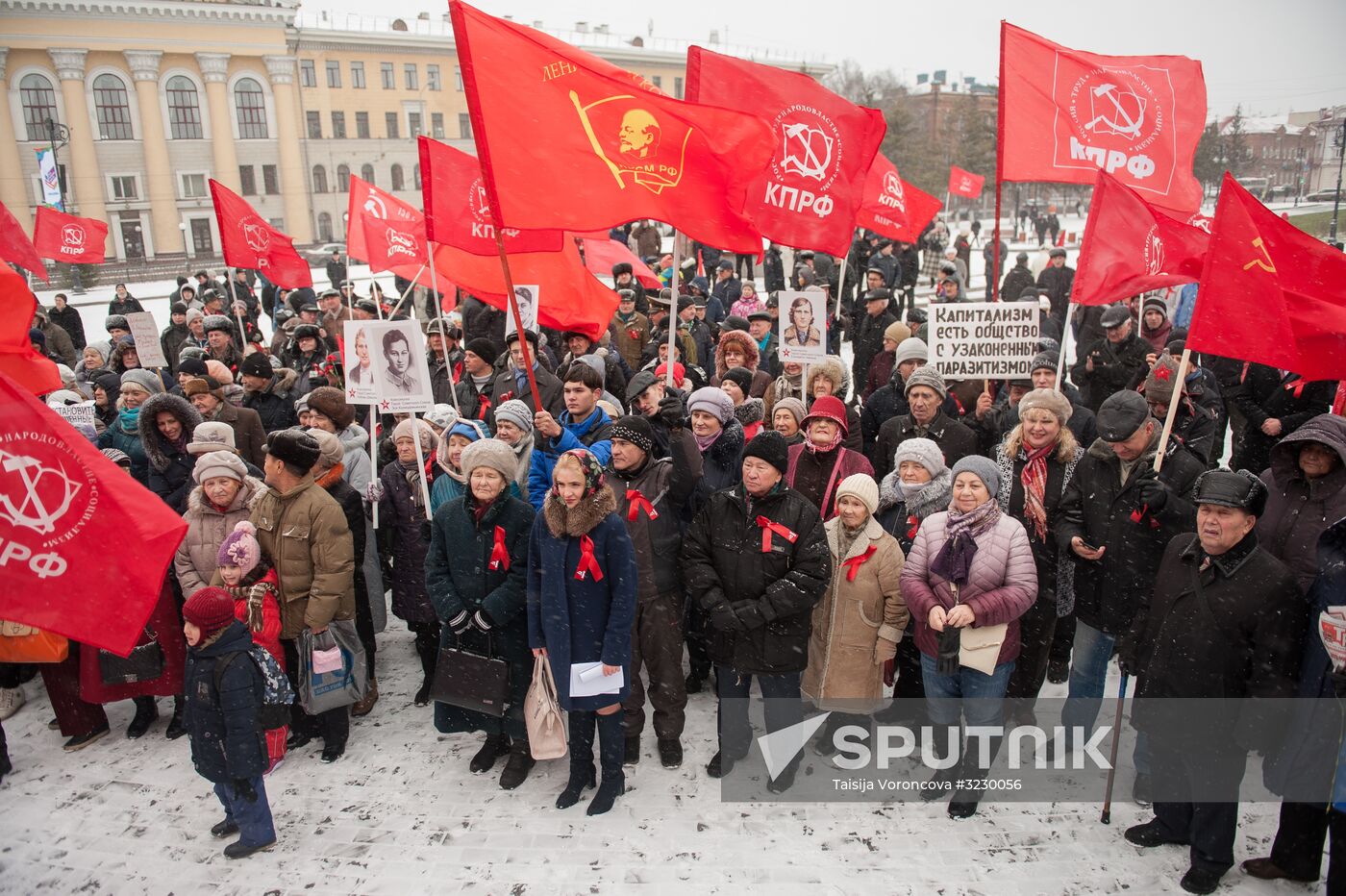 Celebrating 100th anniversary of October Socialist Revolution