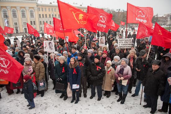 Celebrating 100th anniversary of October Socialist Revolution