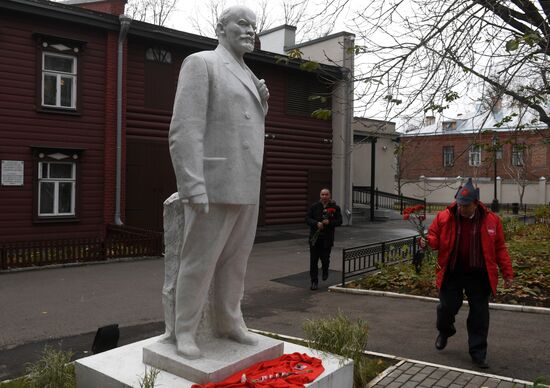 Celebrating 100th anniversary of October Socialist Revolution