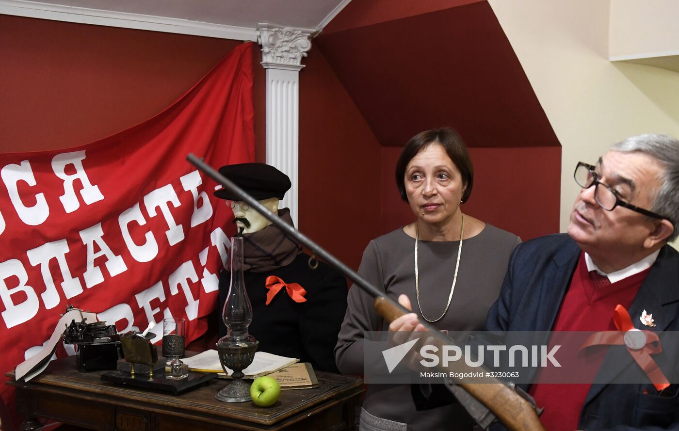 Celebrating 100th anniversary of October Socialist Revolution