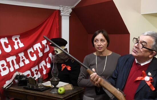Celebrating 100th anniversary of October Socialist Revolution