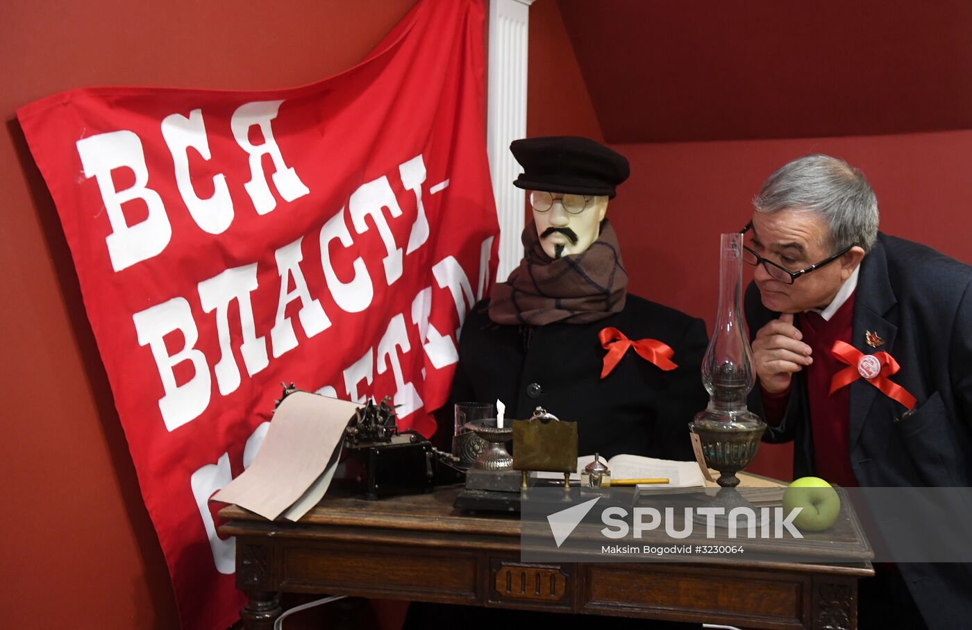 Celebrating 100th anniversary of October Socialist Revolution