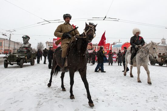 Celebrating 100th anniversary of October Socialist Revolution