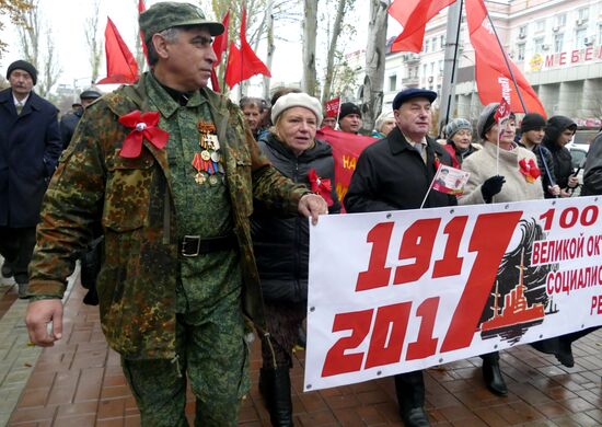 Celebrating 100th anniversary of October Revolution in Donetsk