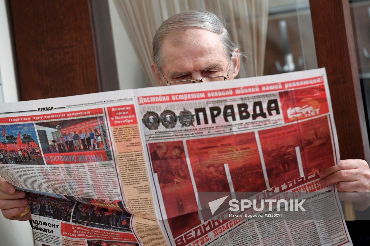 Celebrating 100th anniversary of October Socialist Revolution