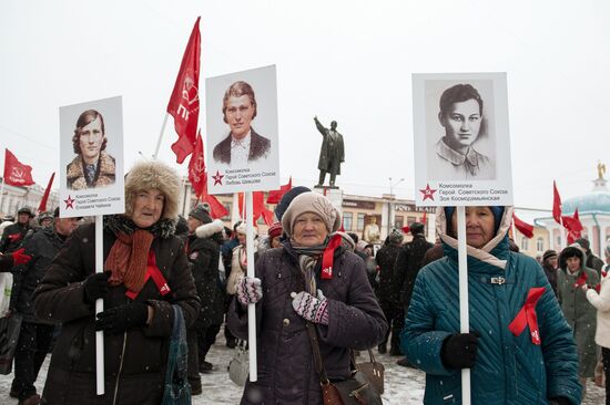 Celebrating 100th anniversary of October Socialist Revolution