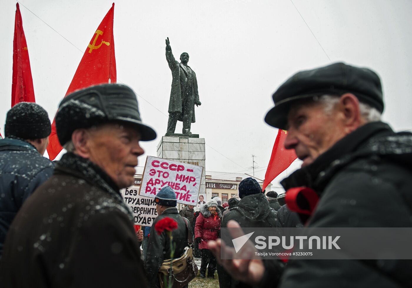 Celebrating 100th anniversary of October Socialist Revolution