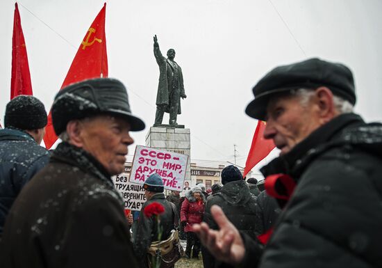 Celebrating 100th anniversary of October Socialist Revolution