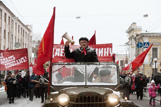Celebrating 100th anniversary of October Socialist Revolution