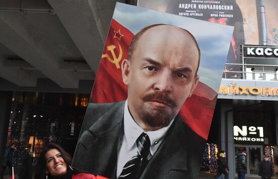 Russian Communist Party's march in Moscow