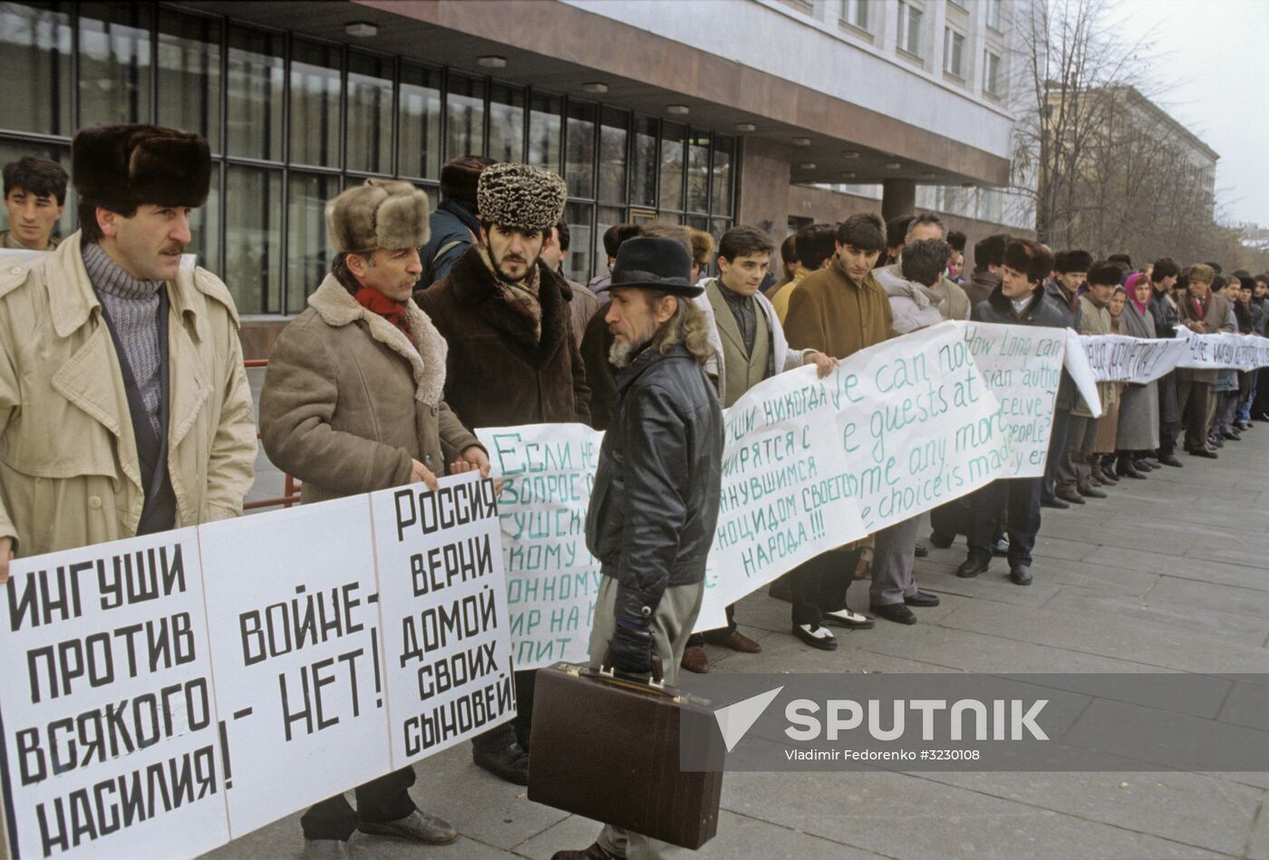 Picket of representatives of Ingushetia near Supreme Soviet of Russia