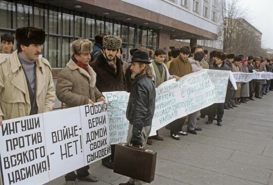 Picket of representatives of Ingushetia near Supreme Soviet of Russia