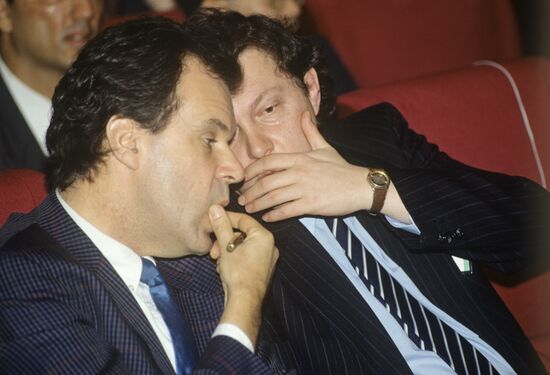 Doing Business in Russia scientific and practical conference