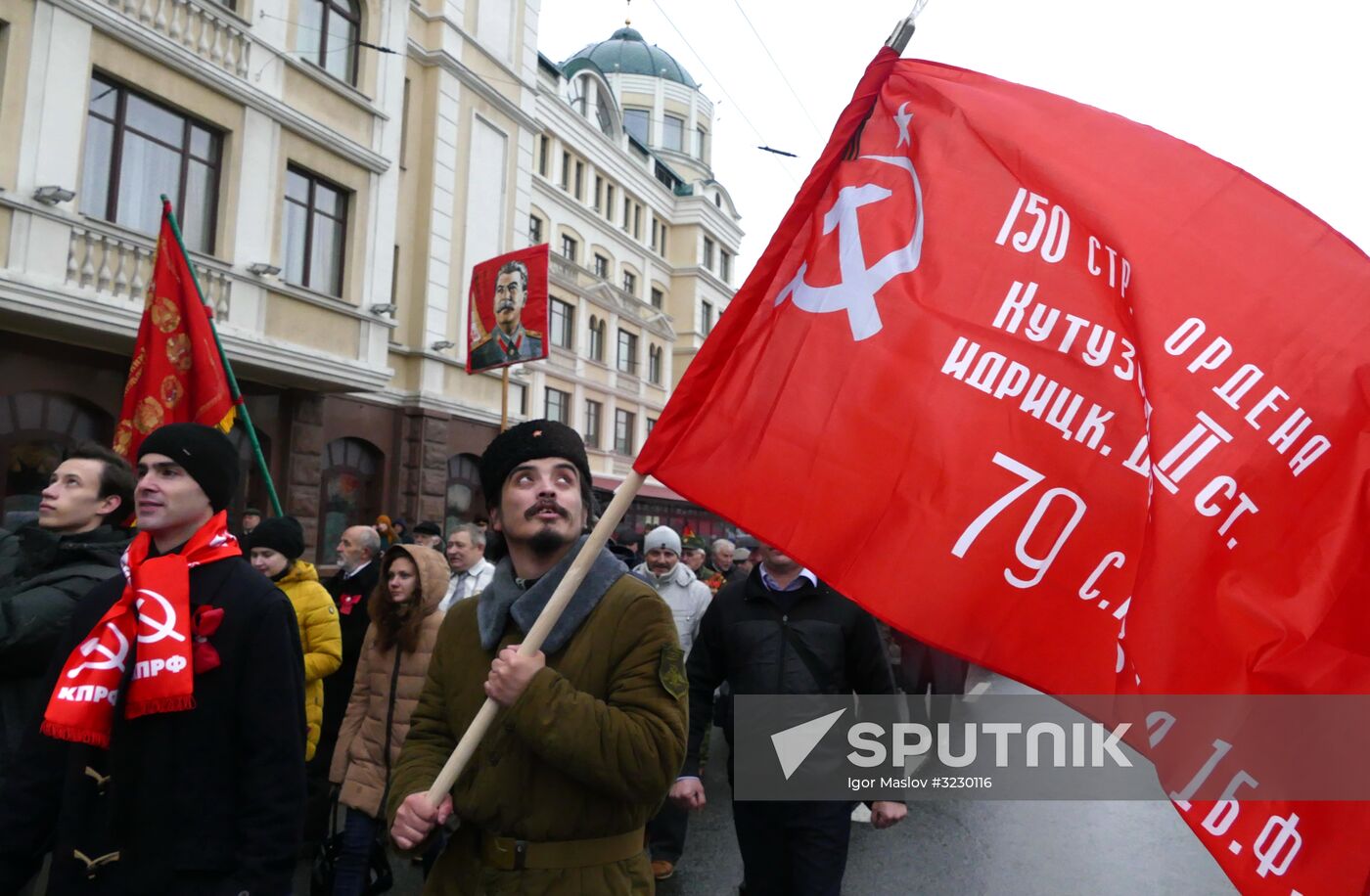 Celebrating 100th anniversary of October Revolution in Donetsk