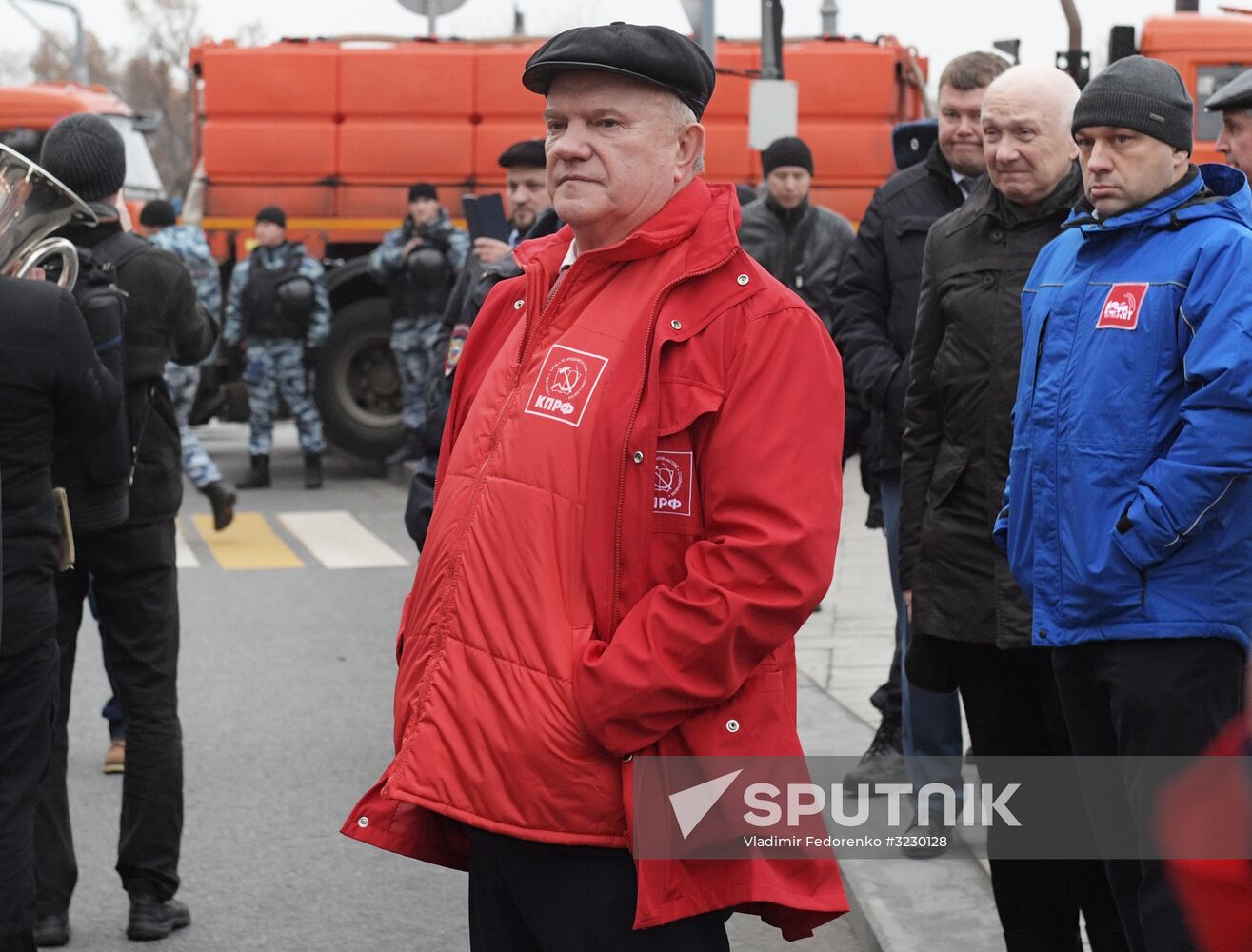 Russian Communist Party's march in Moscow