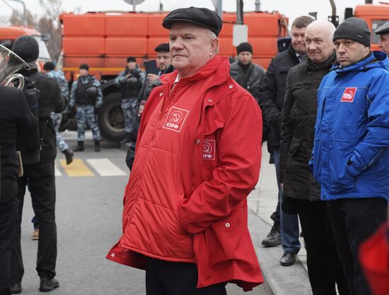 Russian Communist Party's march in Moscow