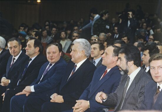 Forum of Reform Adherents