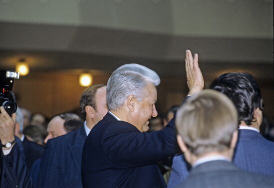 Forum of Reform Adherents