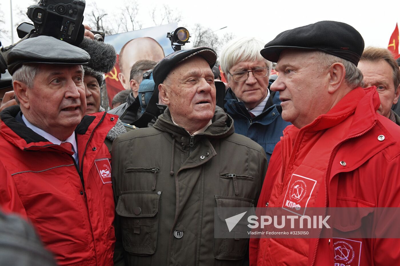 Russian Communist Party's march in Moscow