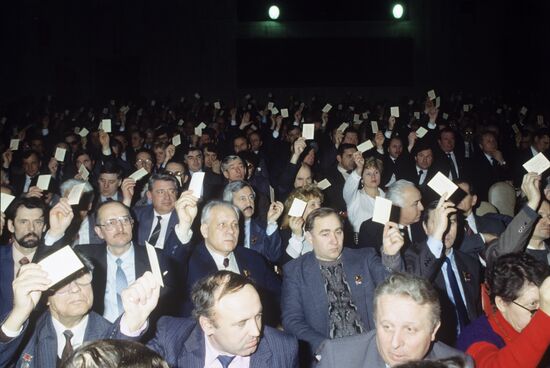 2nd Russian Communist Party Congregative Conference