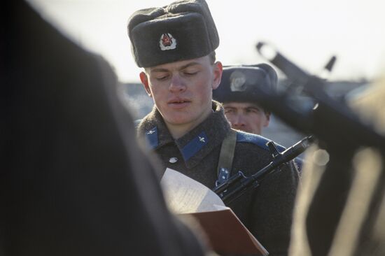 Tula Airborne Division