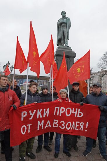 Russian Communist Party's march in Moscow