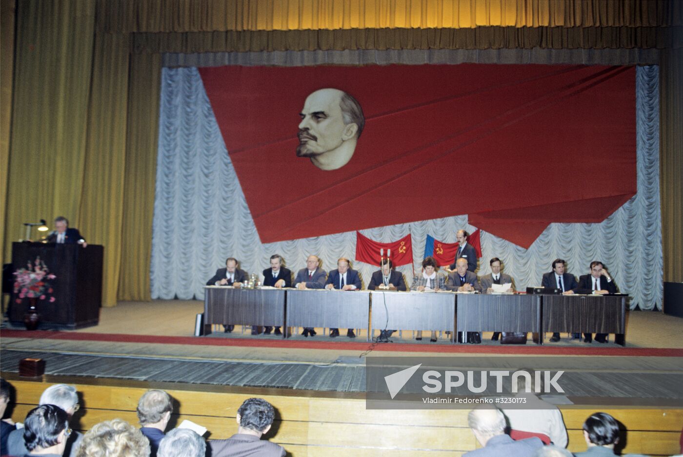 Moscow City Party Conference of RSFSR Communist Party
