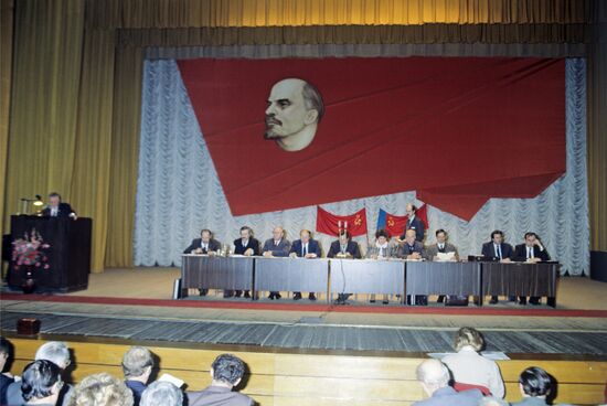 Moscow City Party Conference of RSFSR Communist Party