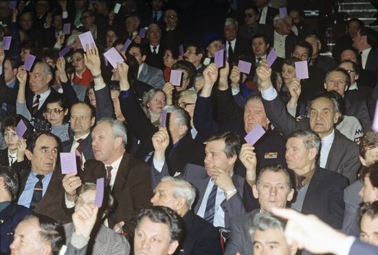 Moscow Party Conference of RSFSR Communist Party