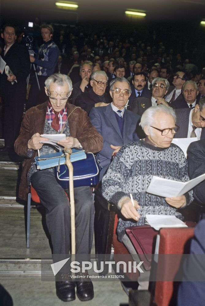 Moscow Party Conference of RSFSR Communist Party