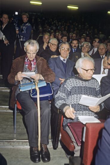 Moscow Party Conference of RSFSR Communist Party