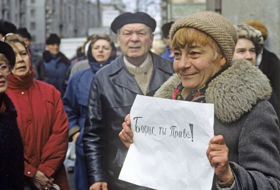 Meeting in support of Boris Yeltsin