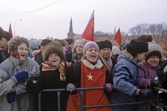 8th extraordinary Congress of People's Deputies of Russia
