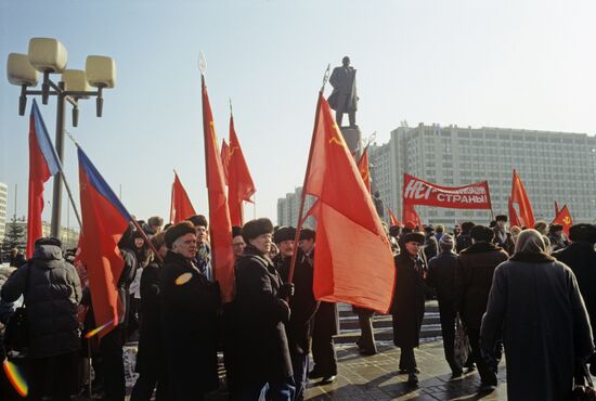 March of Empty Cans in Moscow