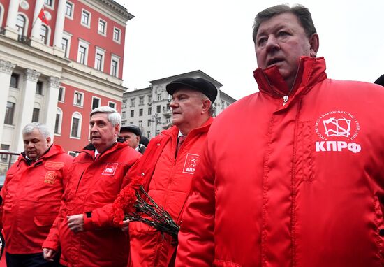 Russian Communist Party's march in Moscow