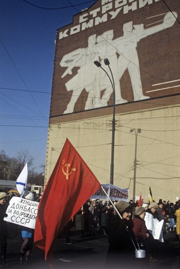 March of Empty Cans in Moscow