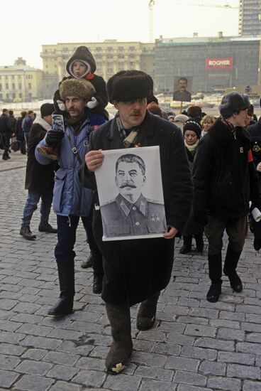 Rally on Joseph Stalin's remembrance day