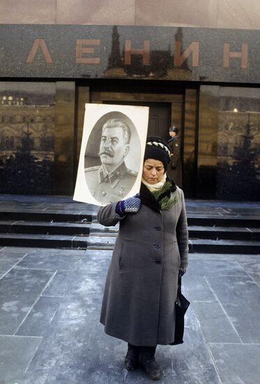 Rally on Joseph Stalin's remembrance day
