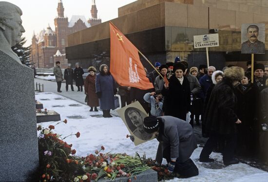 Rally on Joseph Stalin's remembrance day