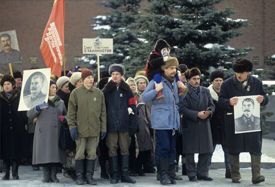 Rally on Joseph Stalin's remembrance day