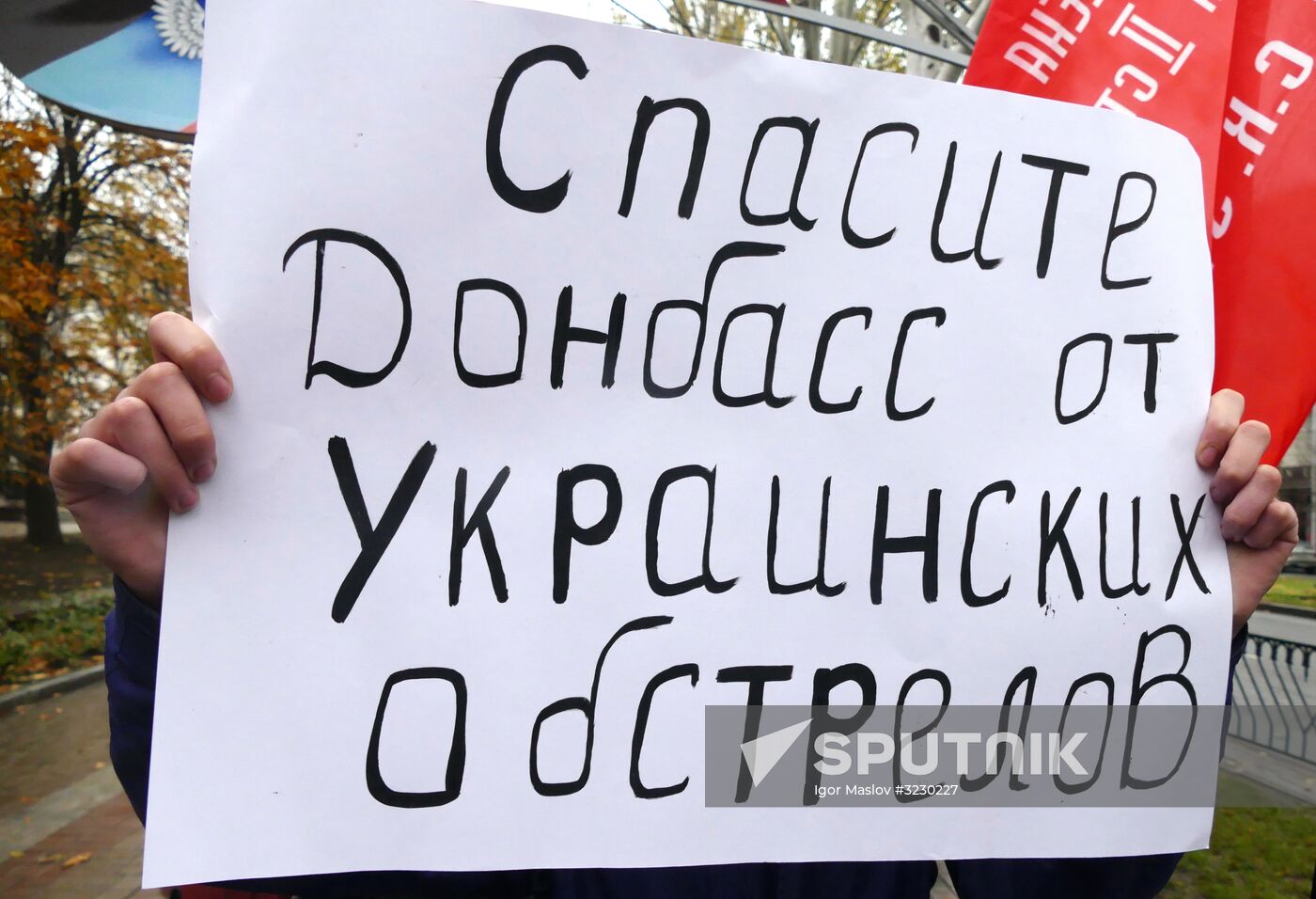 Rally against military action in Donetsk