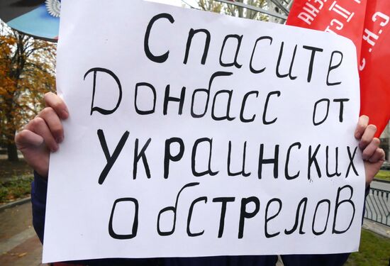 Rally against military action in Donetsk