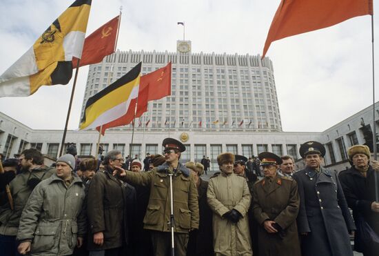 Rallies and pickets during the 9th Congress of People's Deputies of Russia