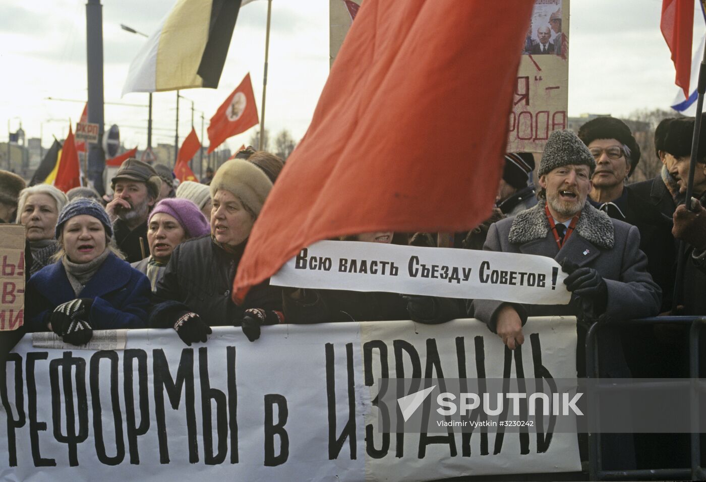 Rallies and pickets during the 9th Congress of People's Deputies of Russia