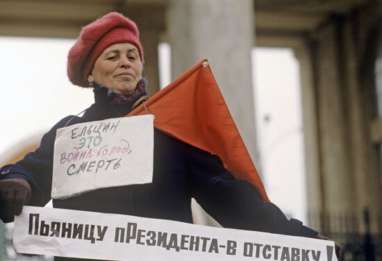 Rallies and pickets during the 9th Congress of People's Deputies of Russia