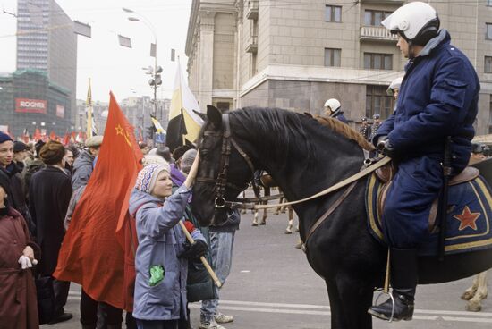 Rallies and pickets during the 9th Congress of People's Deputies of Russia